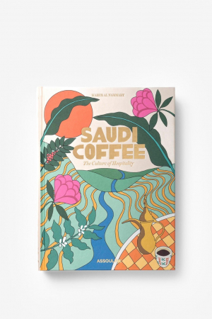 Libro Saudi Coffee